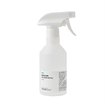 Malá dezinfekčná fľaša na postrek, plastová, jemná hmla, na domáce upratovanie a zalievanie rastlín
