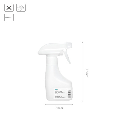 Malá dezinfekčná fľaša na postrek, plastová, jemná hmla, na domáce upratovanie a zalievanie rastlín