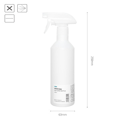 Malá dezinfekčná fľaša na postrek, plastová, jemná hmla, na domáce upratovanie a zalievanie rastlín