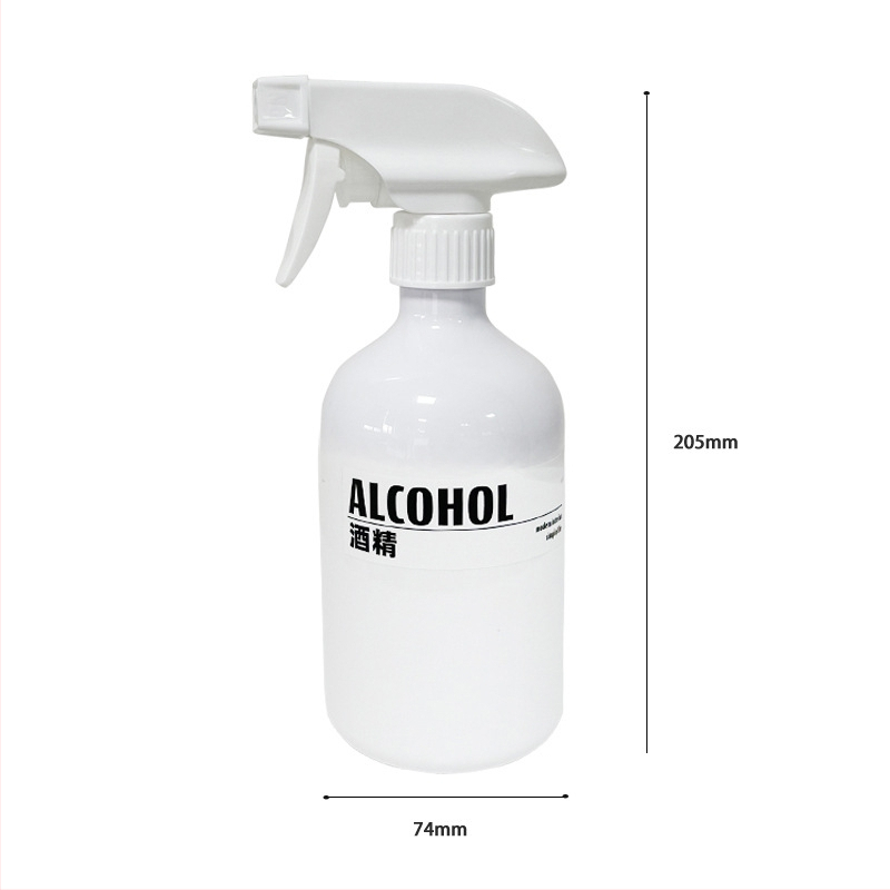Malá dezinfekčná fľaša na postrek, plastová, jemná hmla, na domáce upratovanie a zalievanie rastlín