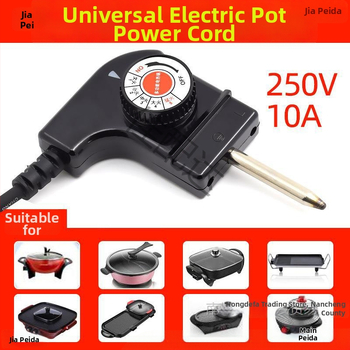Koreai stílusú multifunkciós elektromos forró fazék, tápkábel hárompontos csatlakozóval, hőmérséklet-szabályozó kábel a fazékhoz és grill serpenyőhöz