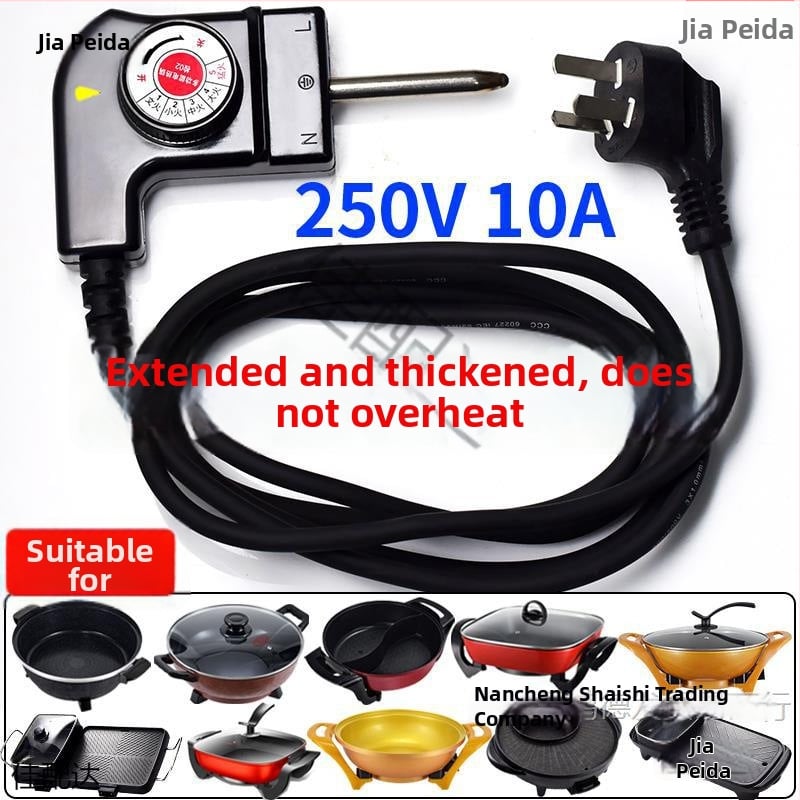 Koreai stílusú multifunkciós elektromos forró fazék, tápkábel hárompontos csatlakozóval, hőmérséklet-szabályozó kábel a fazékhoz és grill serpenyőhöz