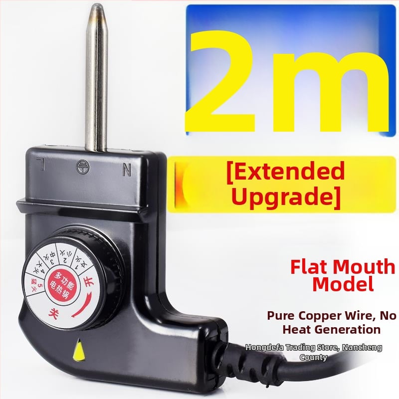 Koreai stílusú multifunkciós elektromos forró fazék, tápkábel hárompontos csatlakozóval, hőmérséklet-szabályozó kábel a fazékhoz és grill serpenyőhöz