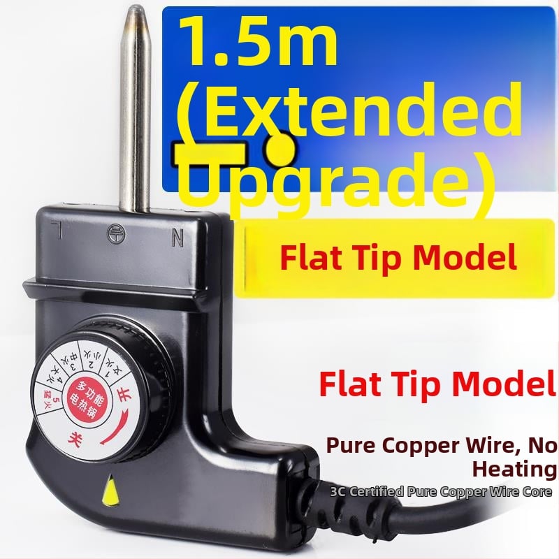 Koreai stílusú multifunkciós elektromos forró fazék, tápkábel hárompontos csatlakozóval, hőmérséklet-szabályozó kábel a fazékhoz és grill serpenyőhöz