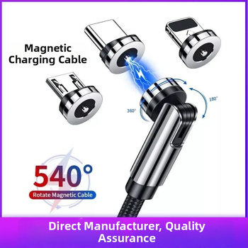Μαγνητικό καλώδιο δεδομένων με περιστρεφόμενη κεφαλή 540°, υποστηρίζει Lightning, Micro USB και Type-C, γρήγορη φόρτιση έως 2A, υφαντή σχεδίαση