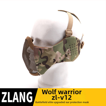 Lovasmaszk, fél-arc taktikai acéldrót kerettel, DuPont anyag, 100 g