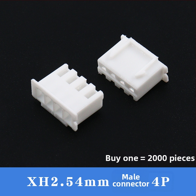 HXS XH sērijas plastmasas korpusa savienotājs | PA66 kontaktu materiāls | 3C digitālajām lietojumprogrammām