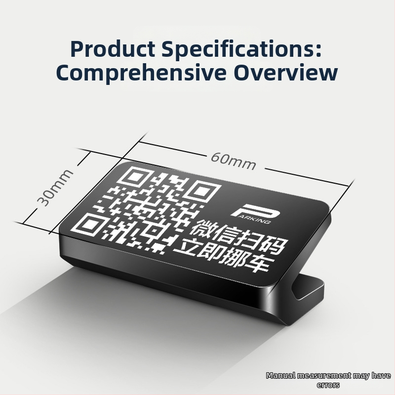 Metalna privremena tablica za parkiranje s QR kodom – dvodimenzionalni kod, otisnuto logo, model: Scan Yard Stop Sign
