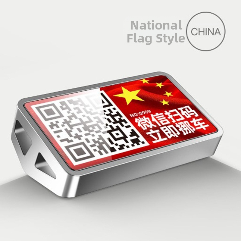 Metalna privremena tablica za parkiranje s QR kodom – dvodimenzionalni kod, otisnuto logo, model: Scan Yard Stop Sign