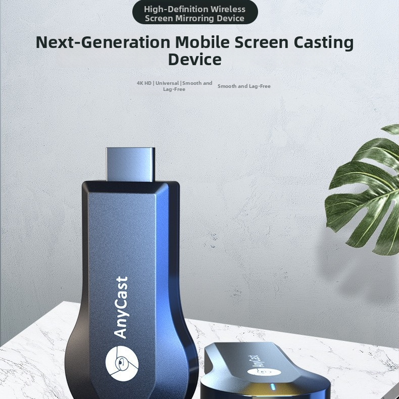 Bezvadu Anycast ekrāna projektors — HDMI 1080p izvade, A210 procesors, 128MB atmiņa