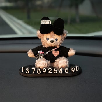 Ideiglenes parkolási jel autóhoz mozgatható digitális kijelzővel — személyre szabott autó kiegészítő | Modell AL945301970242 | Márka Shuai Hao