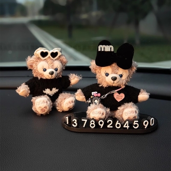 Ideiglenes parkolási jel autóhoz mozgatható digitális kijelzővel — személyre szabott autó kiegészítő | Modell AL945301970242 | Márka Shuai Hao