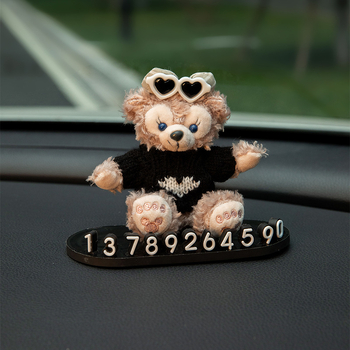 Ideiglenes parkolási jel autóhoz mozgatható digitális kijelzővel — személyre szabott autó kiegészítő | Modell AL945301970242 | Márka Shuai Hao