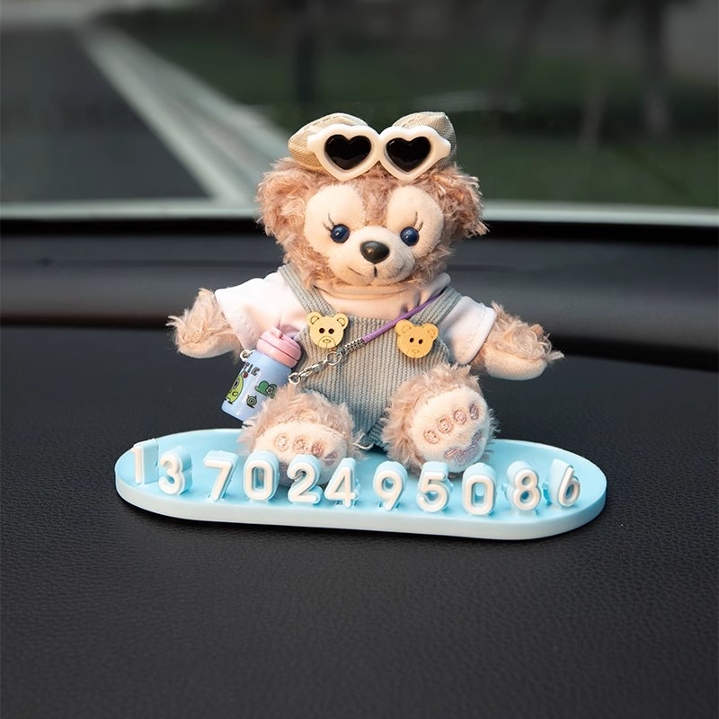 Ideiglenes parkolási jel autóhoz mozgatható digitális kijelzővel — személyre szabott autó kiegészítő | Modell AL945301970242 | Márka Shuai Hao