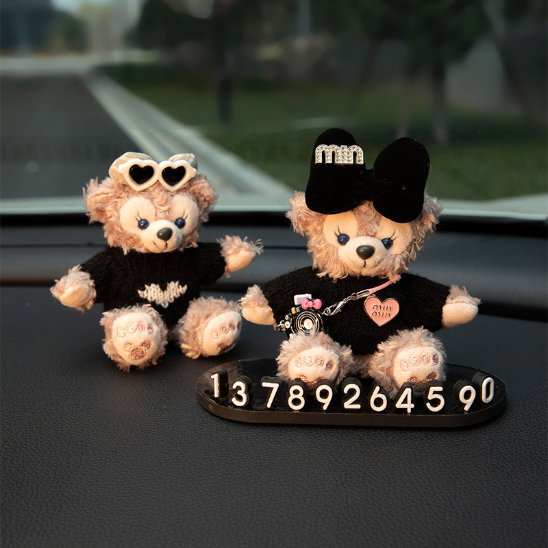 Ideiglenes parkolási jel autóhoz mozgatható digitális kijelzővel — személyre szabott autó kiegészítő | Modell AL945301970242 | Márka Shuai Hao