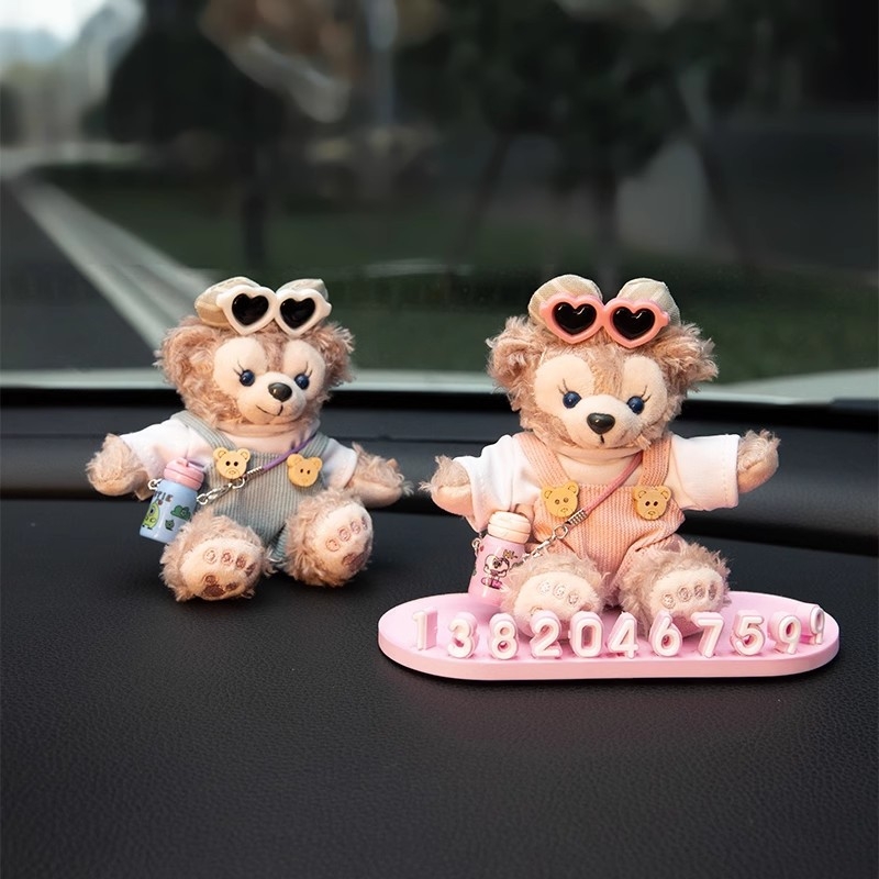 Ideiglenes parkolási jel autóhoz mozgatható digitális kijelzővel — személyre szabott autó kiegészítő | Modell AL945301970242 | Márka Shuai Hao