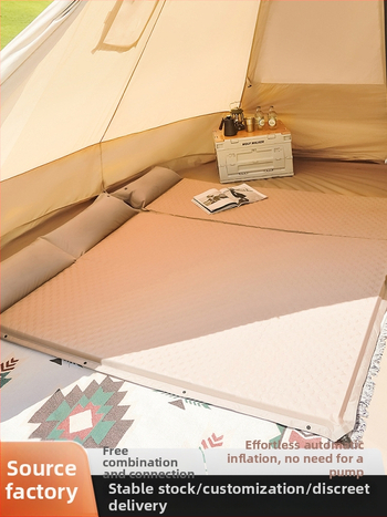 Saltea gonflabilă pentru camping în aer liber - covoraș de podea portabil pentru cort, umflare automată, compatibil cu mașina, Capacitate 1–3 persoane, Greutate netă 3 kg, Material Chun Yongfang