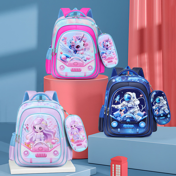 Ruksak za osnovnu školu – unisex, najlon, crtani likovi: astronaut-princeza, set od dva dijela, prozračan, lagan, vodootporan