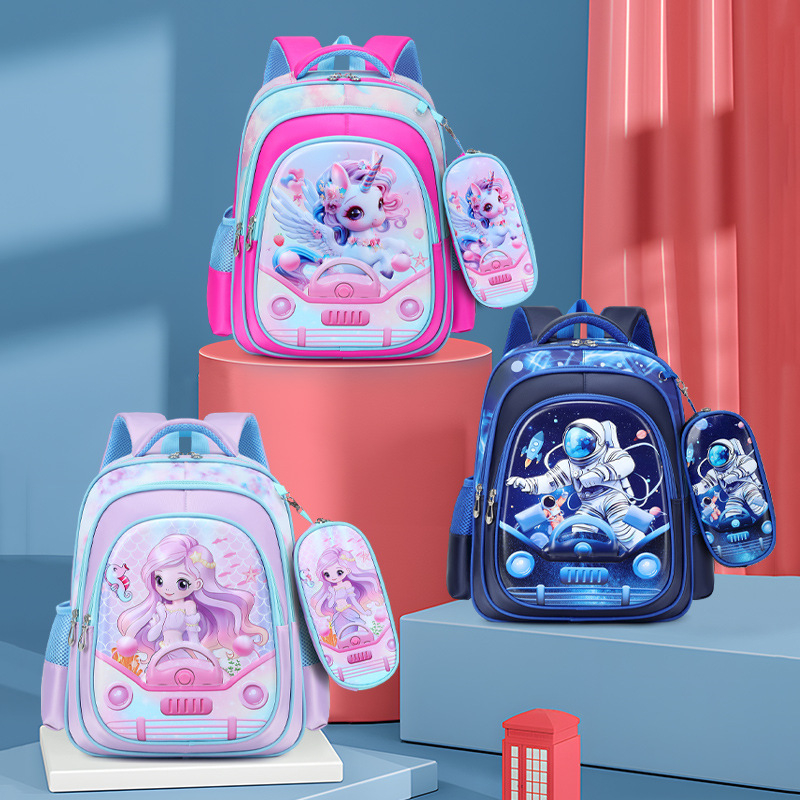 Ruksak za osnovnu školu – unisex, najlon, crtani likovi: astronaut-princeza, set od dva dijela, prozračan, lagan, vodootporan