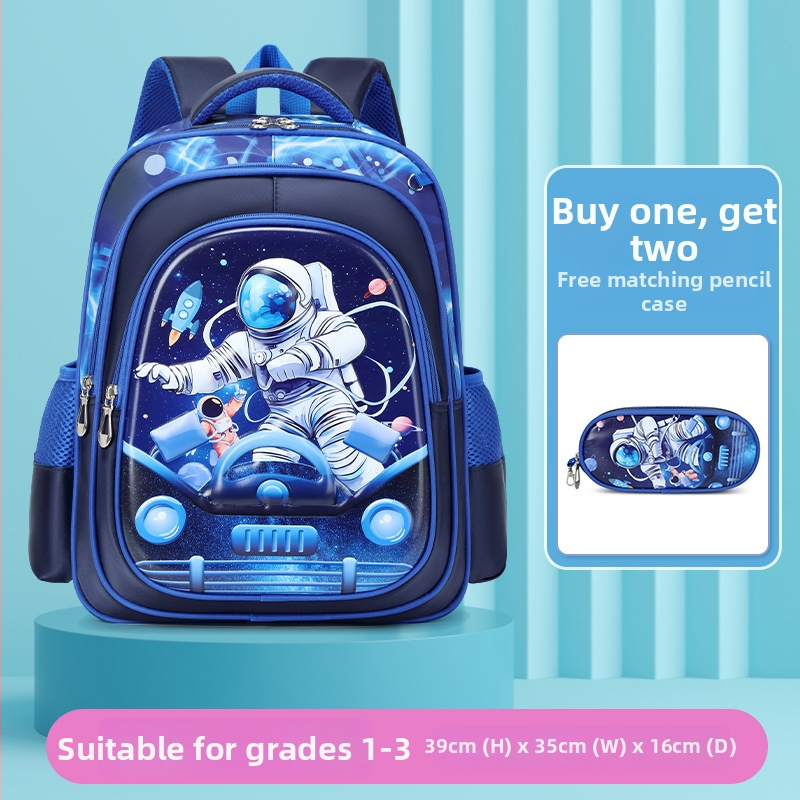 Ruksak za osnovnu školu – unisex, najlon, crtani likovi: astronaut-princeza, set od dva dijela, prozračan, lagan, vodootporan