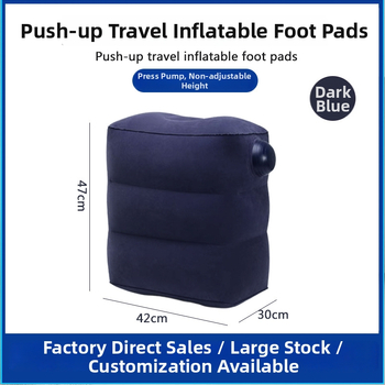 Bridgeon ZJM-AY030 Pārvadājamā gaisa kāju atbalsta ar PVC flokēšanu, biezums 0,45 mm, izmēri 42×30×32 cm, svars 330–600 g