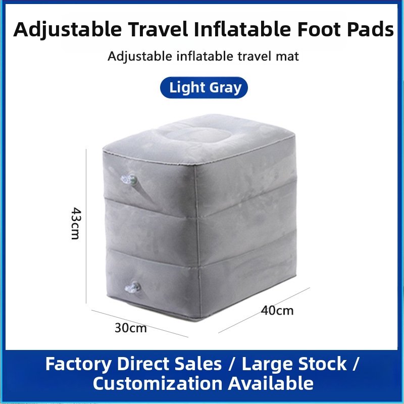 Bridgeon ZJM-AY030 Pārvadājamā gaisa kāju atbalsta ar PVC flokēšanu, biezums 0,45 mm, izmēri 42×30×32 cm, svars 330–600 g