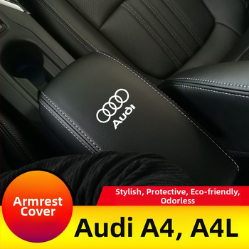Кожен калъф за подлакътника на Audi A4/A4L – покривало и декоративна защита, модел Ad-a4-a4l-fsxt-00001