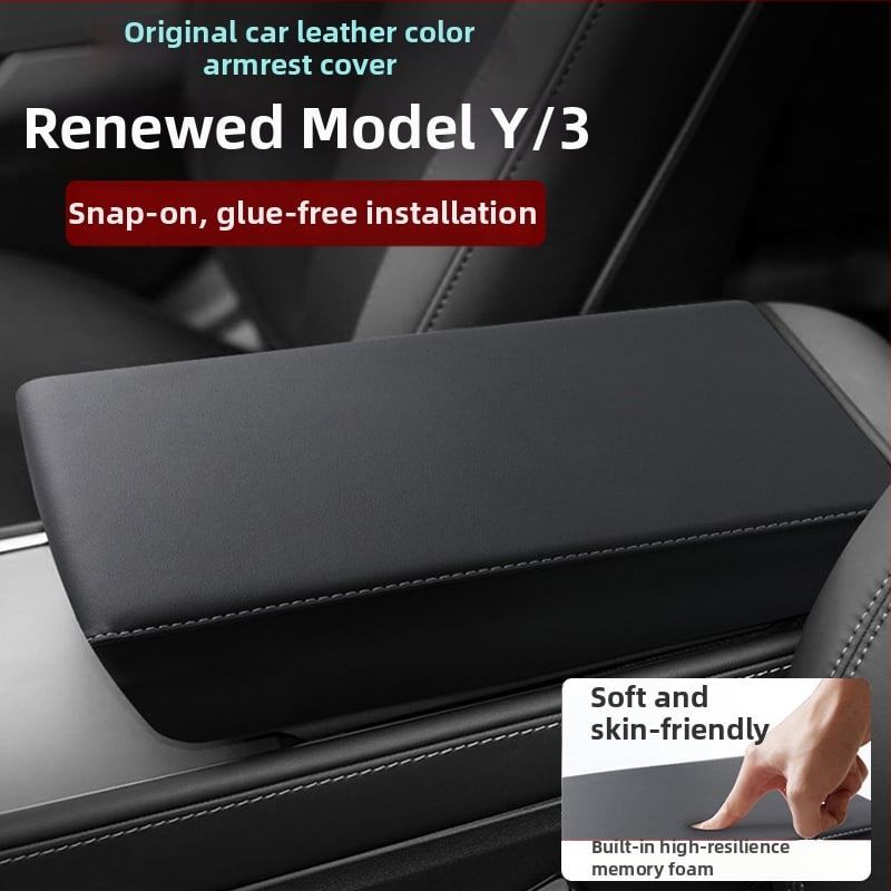 Кожено защитно покритие за централния подлакътник – персонализируем автомобилен интериор, марка Camp Picture, тегло 500 g