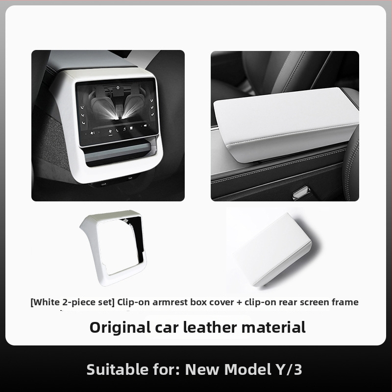 Кожено защитно покритие за централния подлакътник – персонализируем автомобилен интериор, марка Camp Picture, тегло 500 g