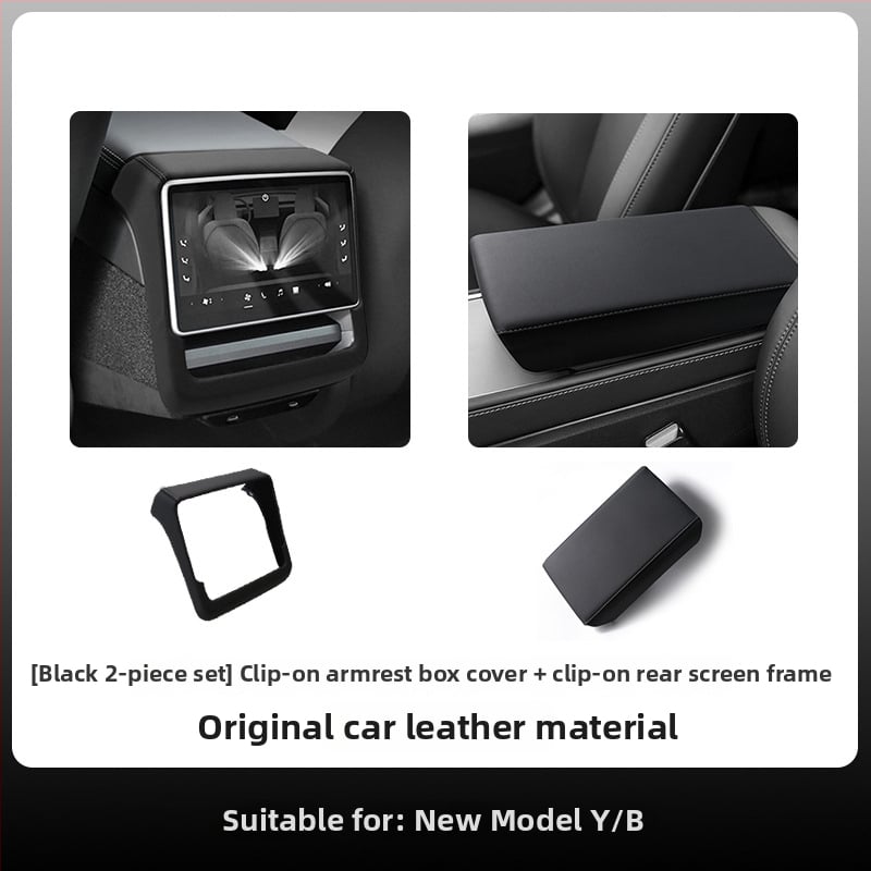 Кожено защитно покритие за централния подлакътник – персонализируем автомобилен интериор, марка Camp Picture, тегло 500 g