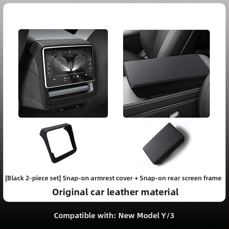 Кожено защитно покритие за централния подлакътник – персонализируем автомобилен интериор, марка Camp Picture, тегло 500 g