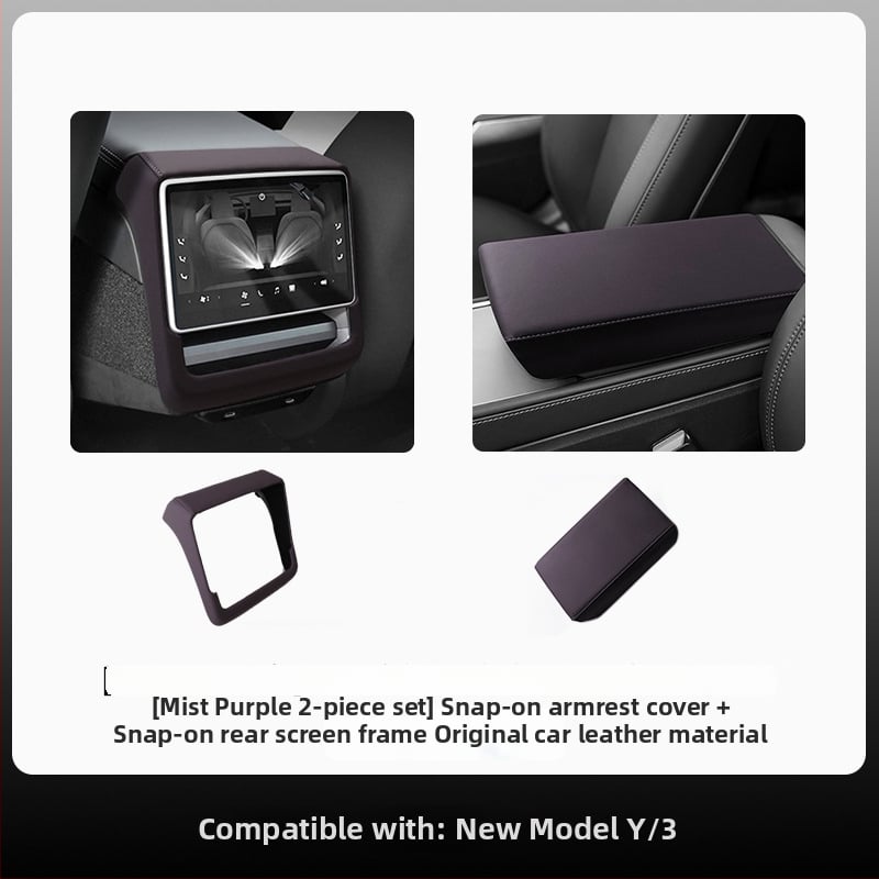 Кожено защитно покритие за централния подлакътник – персонализируем автомобилен интериор, марка Camp Picture, тегло 500 g