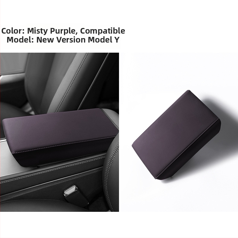 Кожено защитно покритие за централния подлакътник – персонализируем автомобилен интериор, марка Camp Picture, тегло 500 g