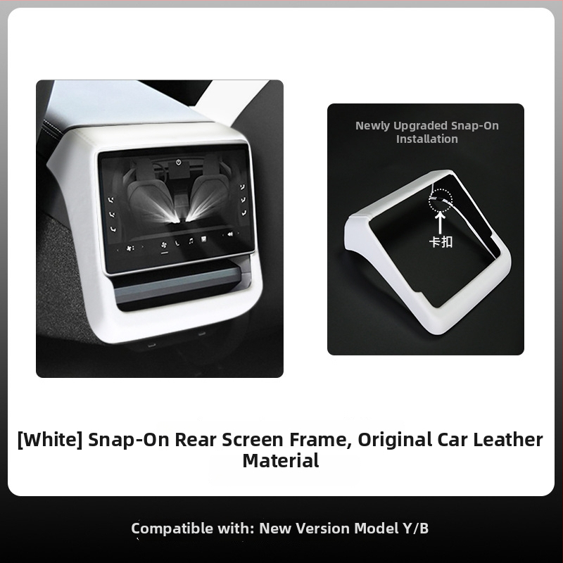 Кожено защитно покритие за централния подлакътник – персонализируем автомобилен интериор, марка Camp Picture, тегло 500 g