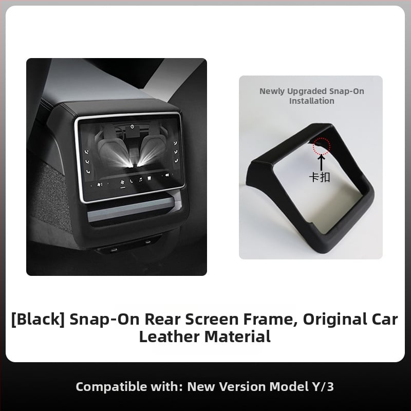 Кожено защитно покритие за централния подлакътник – персонализируем автомобилен интериор, марка Camp Picture, тегло 500 g