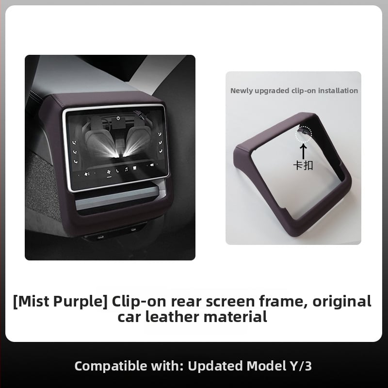 Кожено защитно покритие за централния подлакътник – персонализируем автомобилен интериор, марка Camp Picture, тегло 500 g