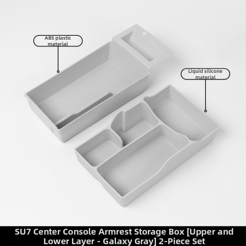 Σιλικονούχο σετ εσωτερικού χώρου για το Xiaomi SU7: θήκη ποτηριού, κεντρική θήκη αποθήκευσης και σιλικονούς πάτος αποθήκευσης — Kunasi, Guangzhou