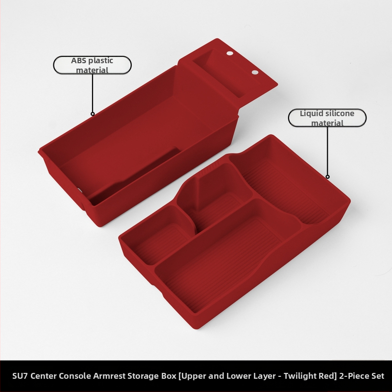 Σιλικονούχο σετ εσωτερικού χώρου για το Xiaomi SU7: θήκη ποτηριού, κεντρική θήκη αποθήκευσης και σιλικονούς πάτος αποθήκευσης — Kunasi, Guangzhou