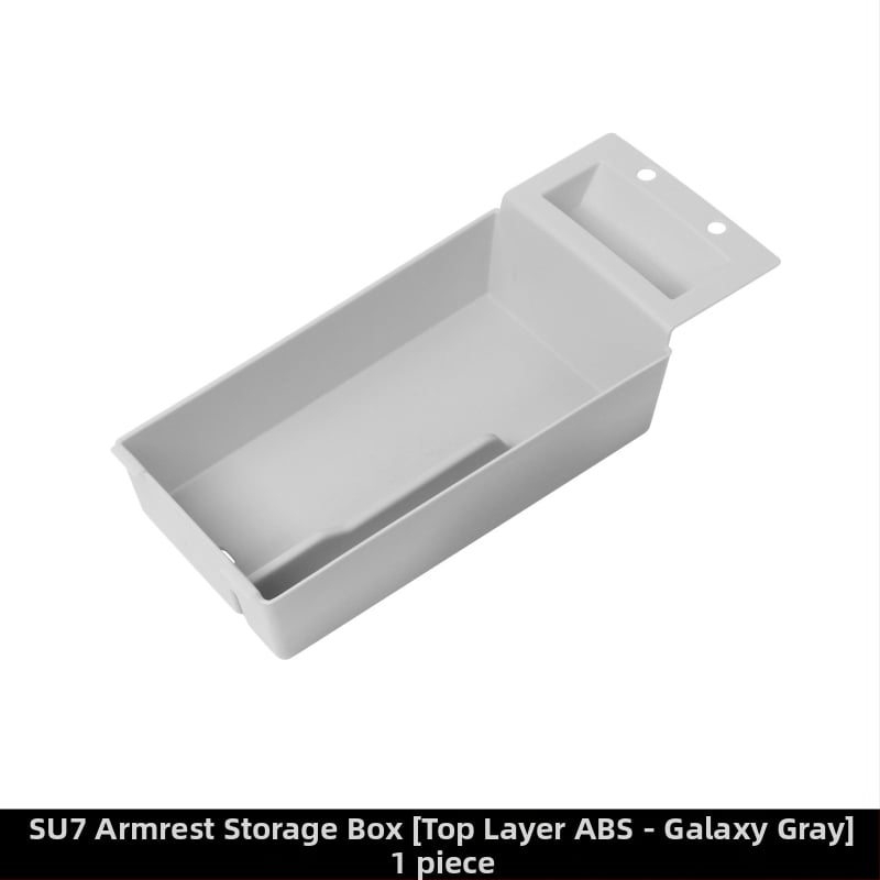 Σιλικονούχο σετ εσωτερικού χώρου για το Xiaomi SU7: θήκη ποτηριού, κεντρική θήκη αποθήκευσης και σιλικονούς πάτος αποθήκευσης — Kunasi, Guangzhou