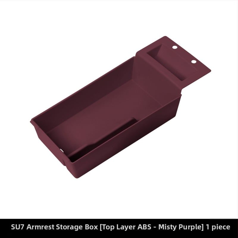 Σιλικονούχο σετ εσωτερικού χώρου για το Xiaomi SU7: θήκη ποτηριού, κεντρική θήκη αποθήκευσης και σιλικονούς πάτος αποθήκευσης — Kunasi, Guangzhou