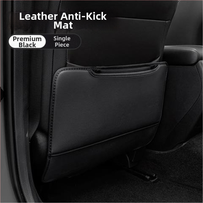 Qichen Защита за задната част на предното седло за Tesla Model 3/Y/X - анти-удар