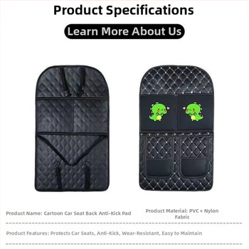 Защитна подложка за задната седалка в автомобил — PU материал, против удар от крак, защита от износ и замърсяване, одобрена частна марка