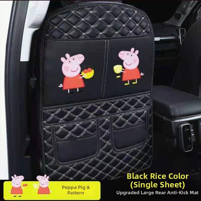 Защитна подложка за задната седалка в автомобил — PU материал, против удар от крак, защита от износ и замърсяване, одобрена частна марка