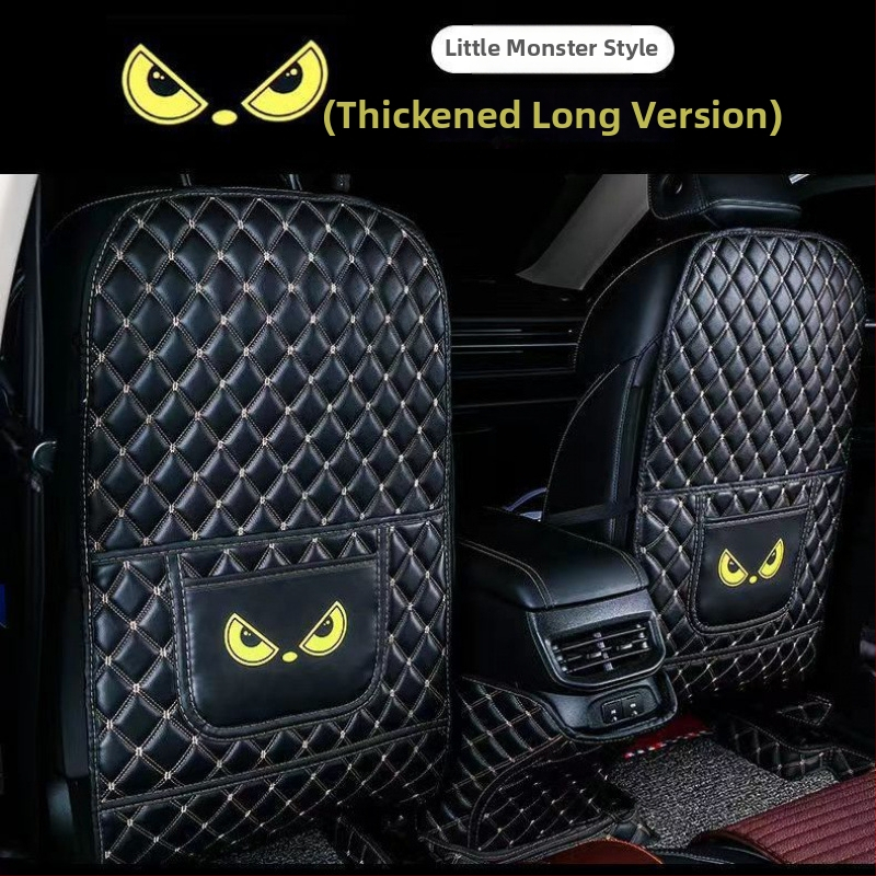 Защитна подложка за задната седалка в автомобил — PU материал, против удар от крак, защита от износ и замърсяване, одобрена частна марка