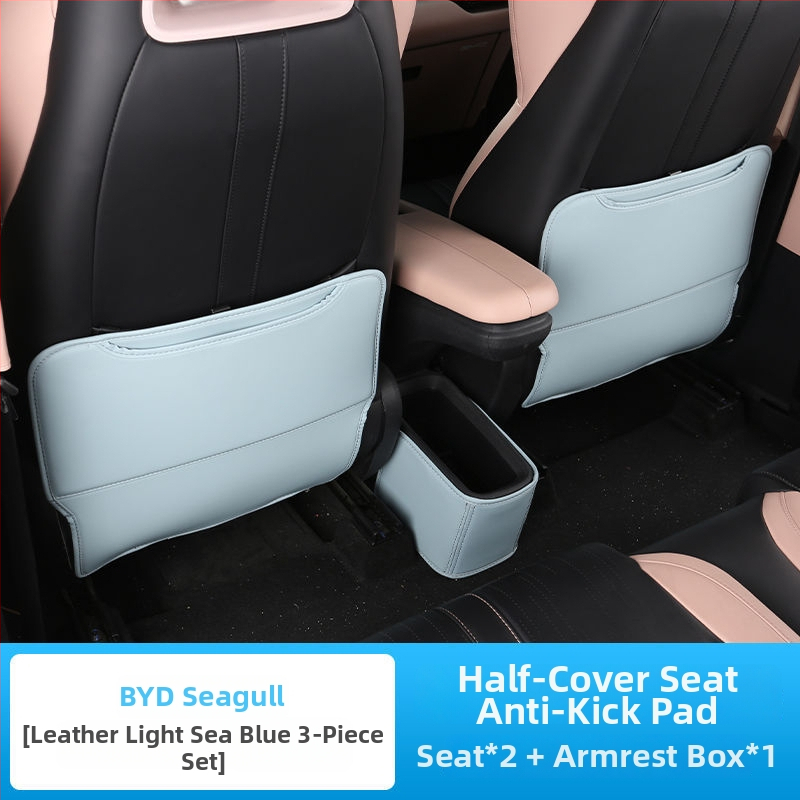 BYD Seagull антиударна подложка за облегалката на седалката (Материал: Кожа; Пълнеж: Друг; Авторизирани частни марки: Да; Тип: Друг)