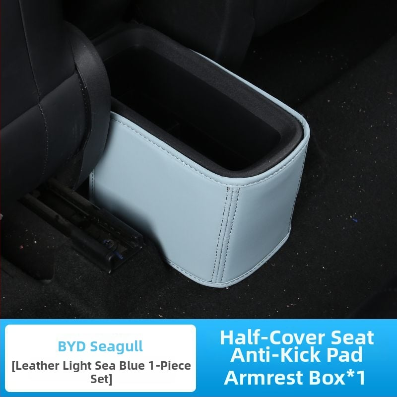 BYD Seagull антиударна подложка за облегалката на седалката (Материал: Кожа; Пълнеж: Друг; Авторизирани частни марки: Да; Тип: Друг)