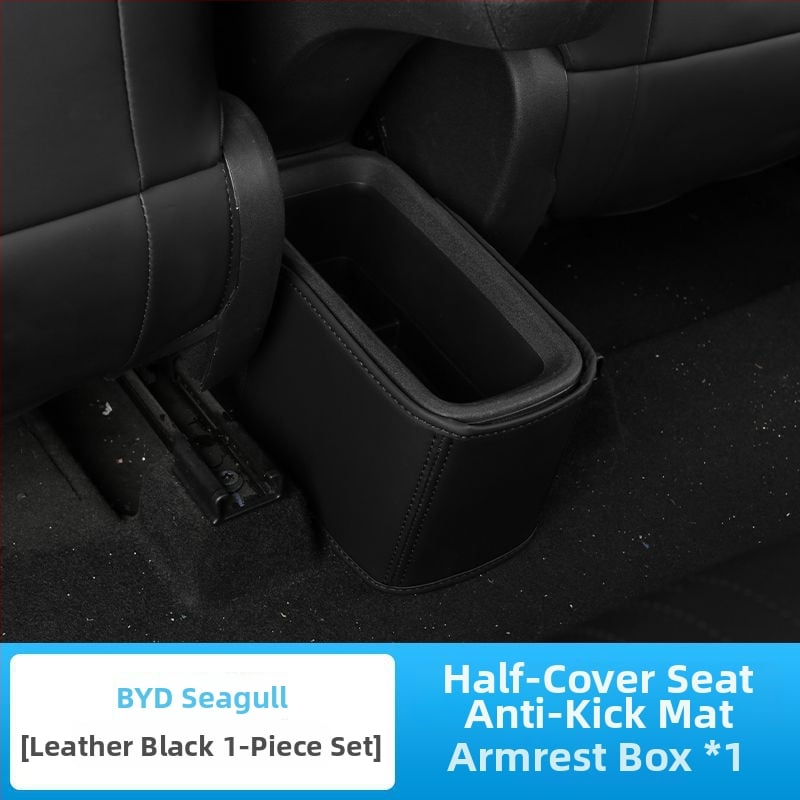 BYD Seagull антиударна подложка за облегалката на седалката (Материал: Кожа; Пълнеж: Друг; Авторизирани частни марки: Да; Тип: Друг)