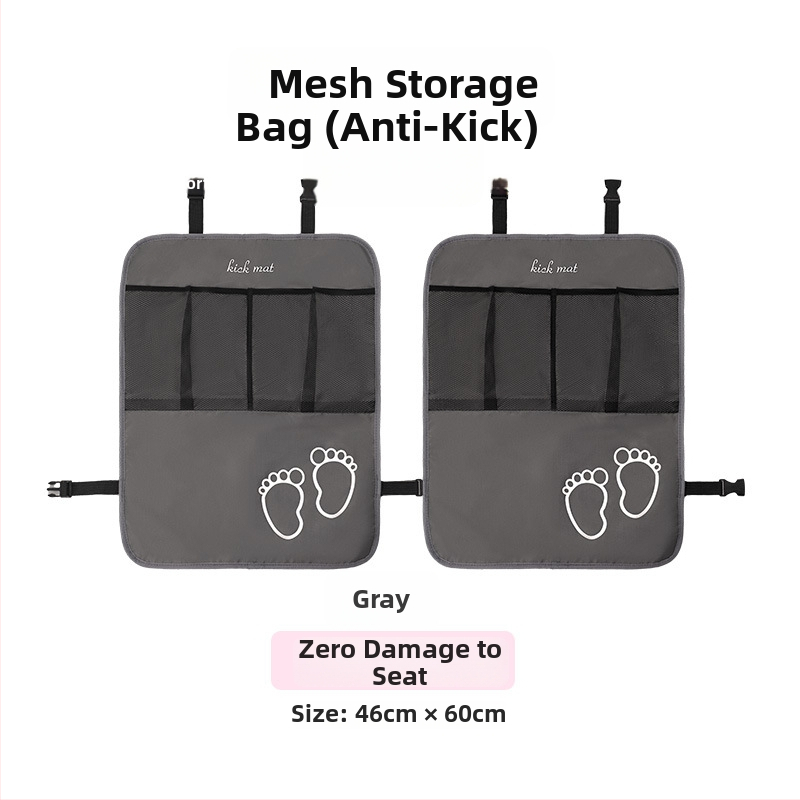 Τσάντα αποθήκευσης καθίσματος αυτοκινήτου από Oxford ύφανση, κρεμάμενη στην πλάτη του καθίσματος, χωρητικότητα 5 L, καθολική εφαρμογή, δυνατότητα εκτύπωσης λογότυπου