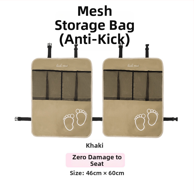 Τσάντα αποθήκευσης καθίσματος αυτοκινήτου από Oxford ύφανση, κρεμάμενη στην πλάτη του καθίσματος, χωρητικότητα 5 L, καθολική εφαρμογή, δυνατότητα εκτύπωσης λογότυπου