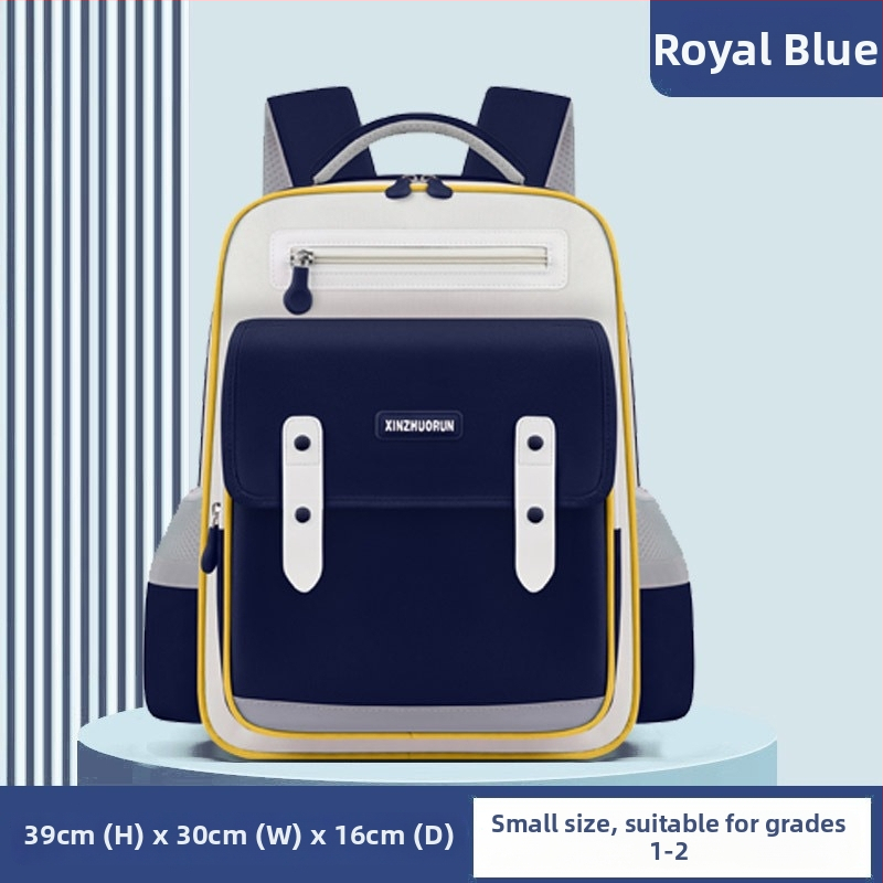 Korėjiečių stiliaus vaikų mokyklinė kuprinė 1–6 klasei, unisex, nailonas, kvėpuojanti, ultra lengva, stuburo apsauga, oro pagalvės pečių dirželiai